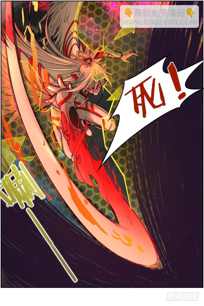 🍜驭灵师 第十话 天使（28） 第8页