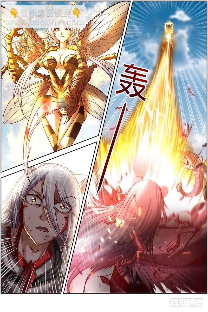 🍜驭灵师 15寻龙篇 全灭 第13页