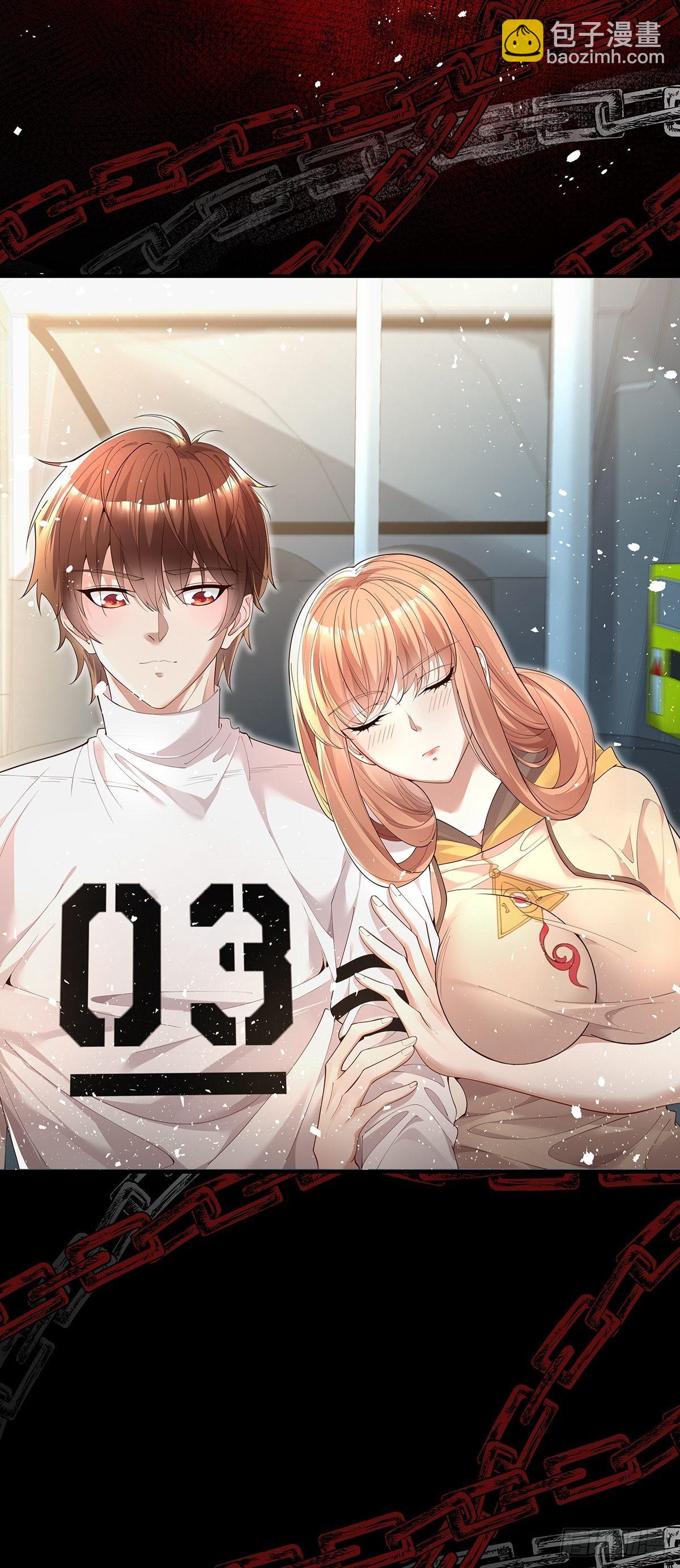 预告-第1话