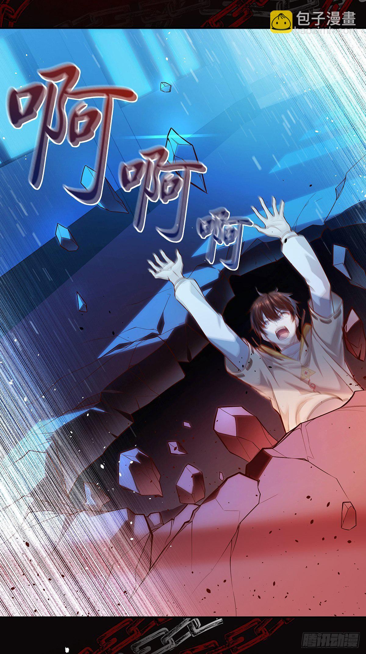 预告-第1话