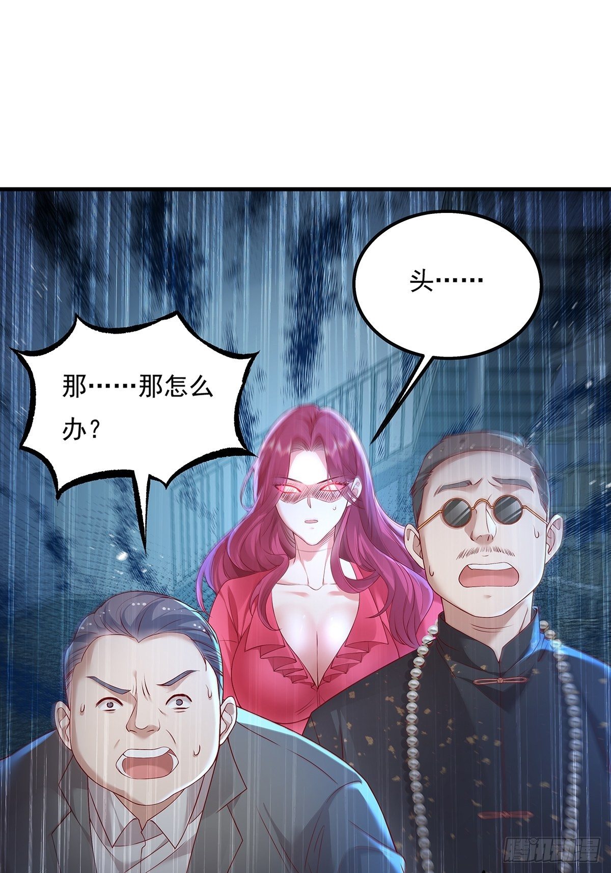 第22话 前后夹击-第23话