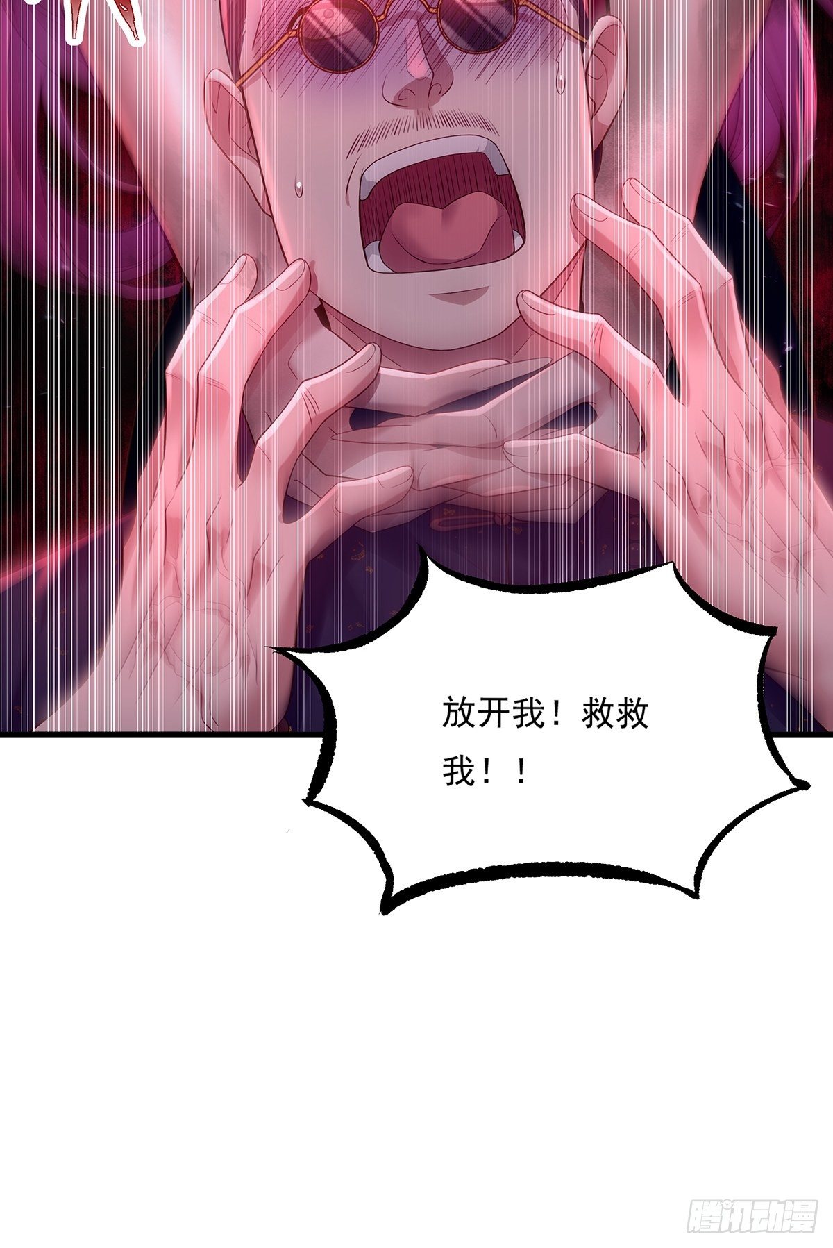 第22话 前后夹击-第23话