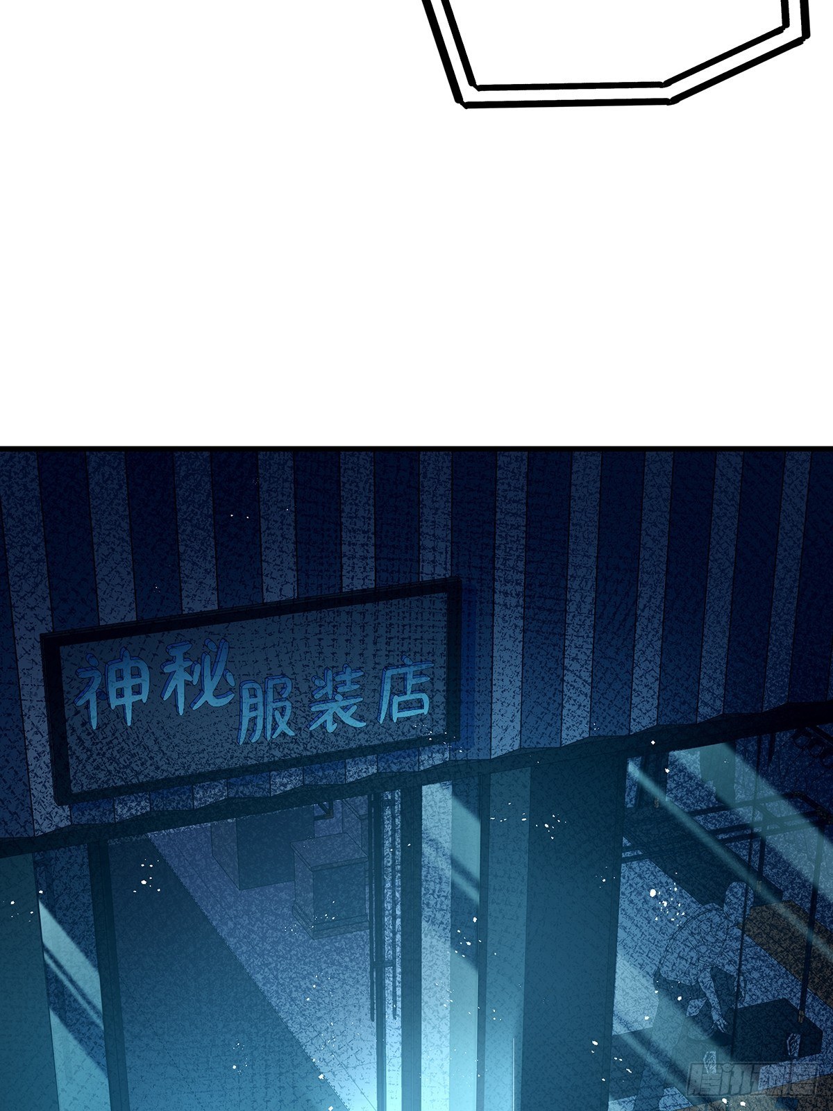 第24话 把那只灵给捉了-第25话