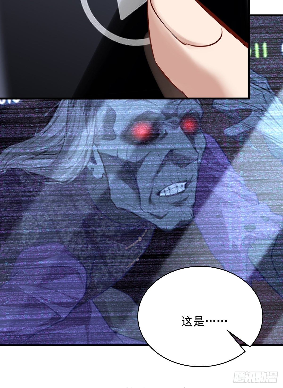 第34话 我可没说不杀你-第35话
