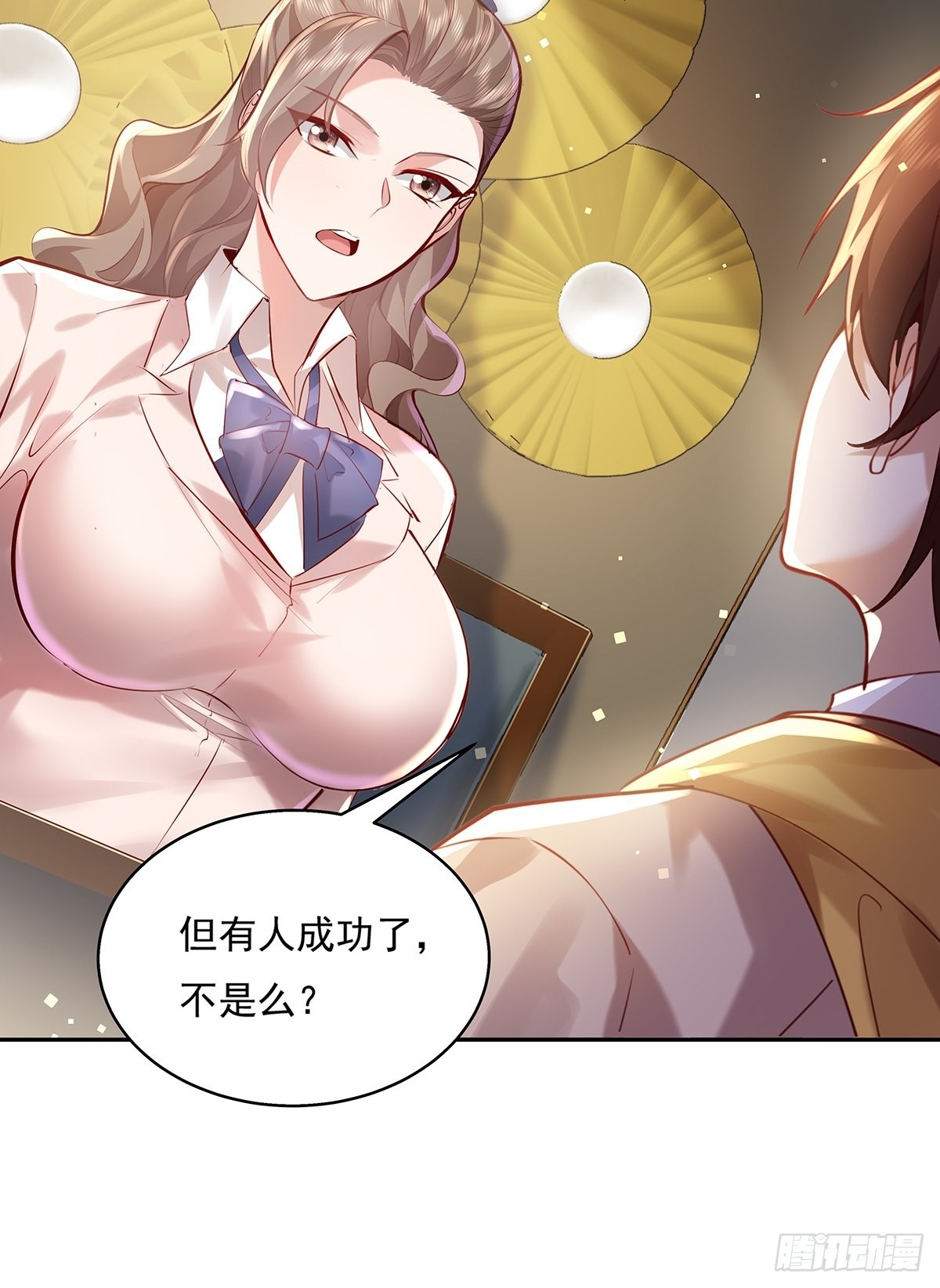 第36话 你在威胁我？-第37话