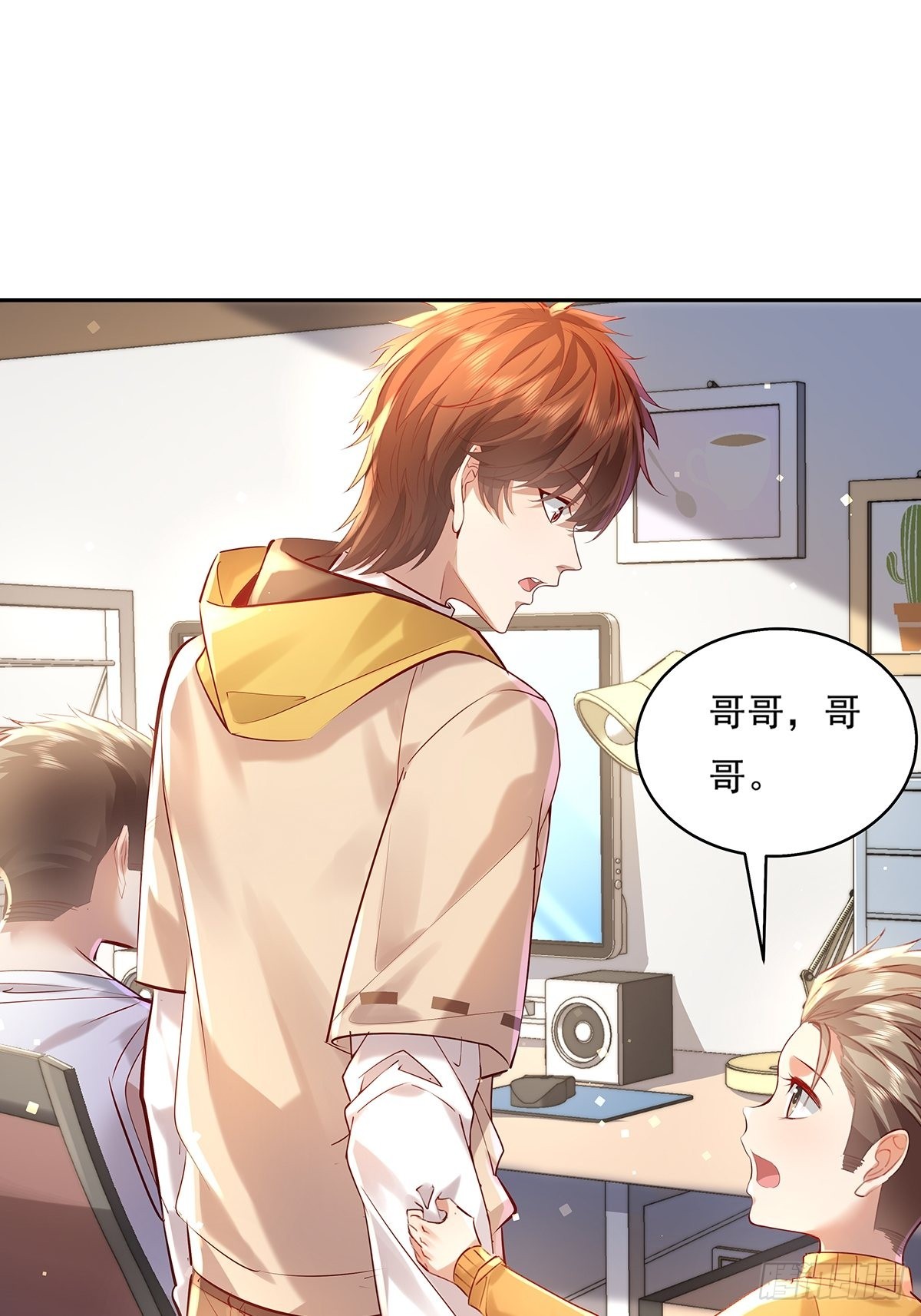 第38话 新的负责人-第39话