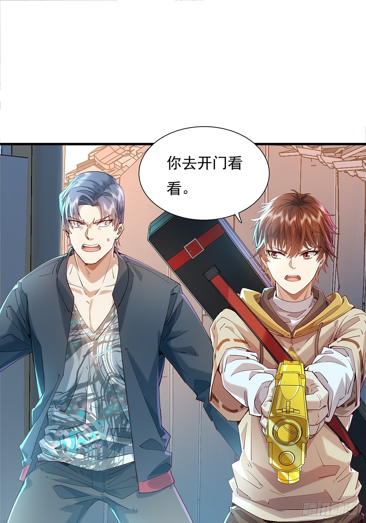 第40话 他要动手了？-第41话