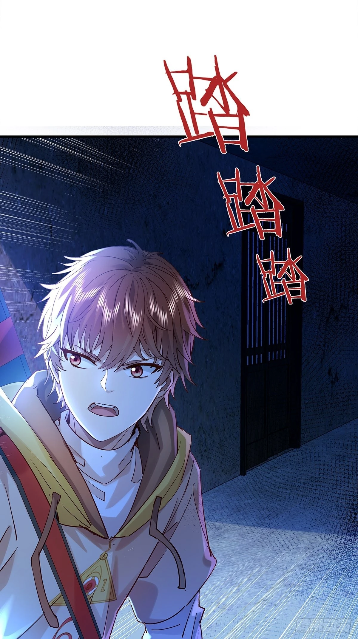 第42话 病灵-第43话