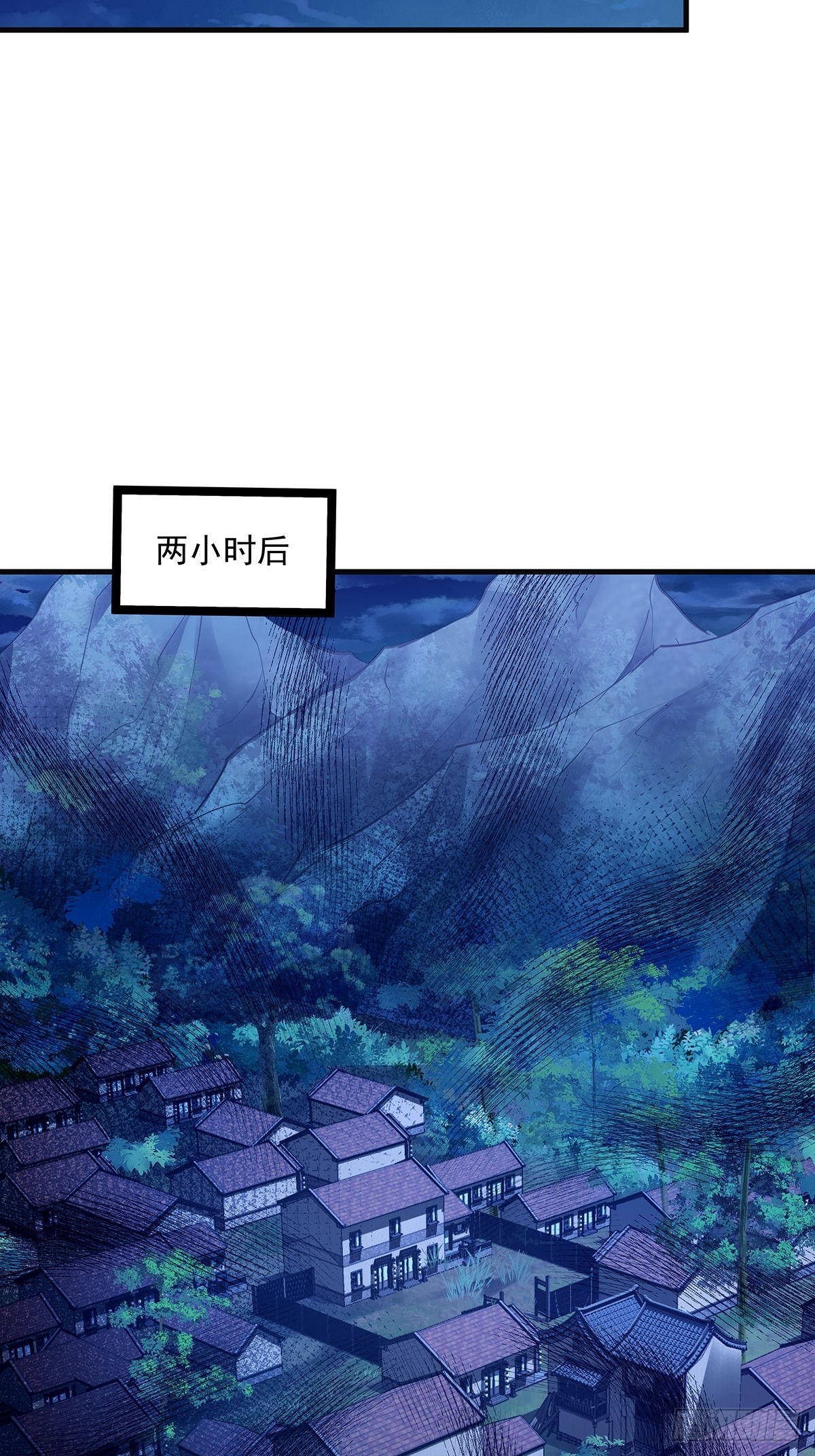 第44话 开棺-第45话