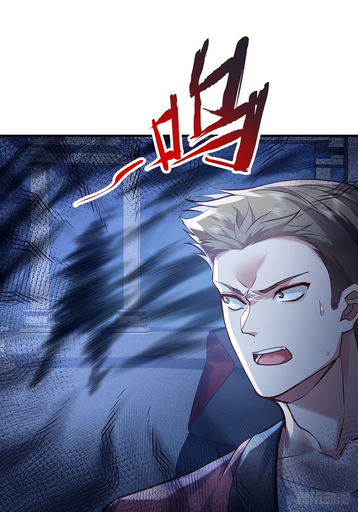 第44话 开棺-第45话