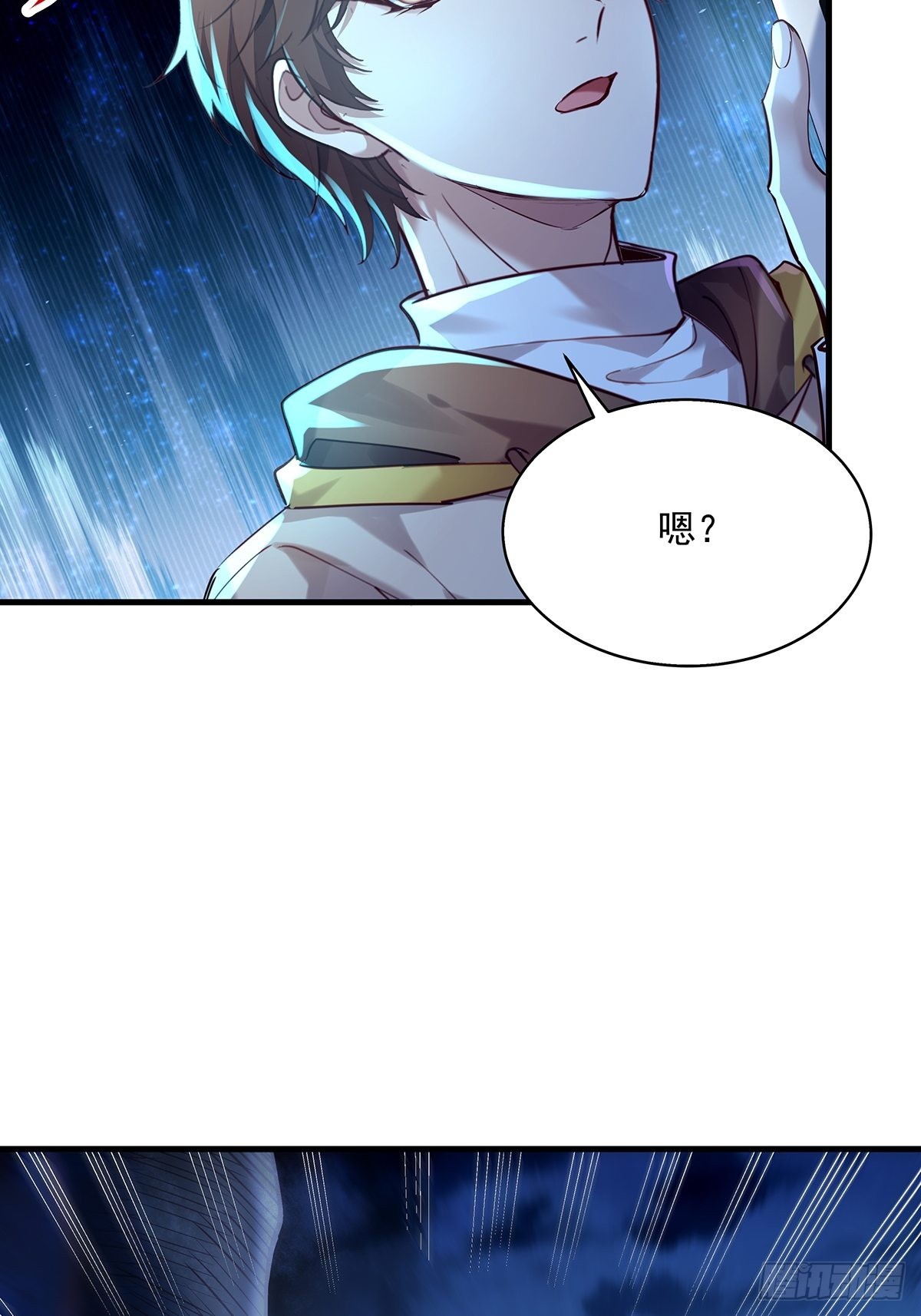 第48话 他们发现我了-第49话