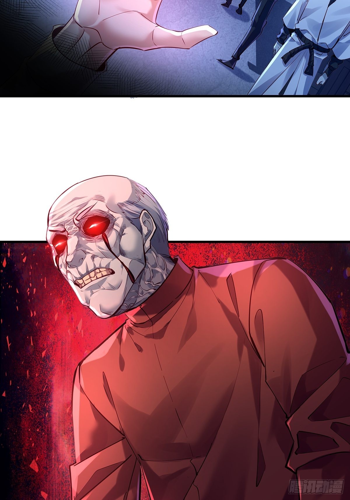 第48话 他们发现我了-第49话
