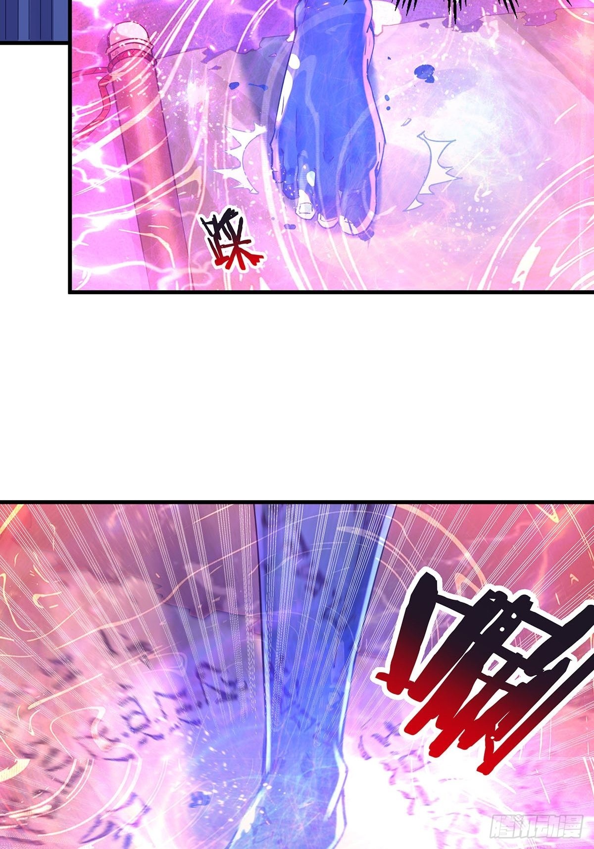 第50回 驾驭第二只厉灵-第51话