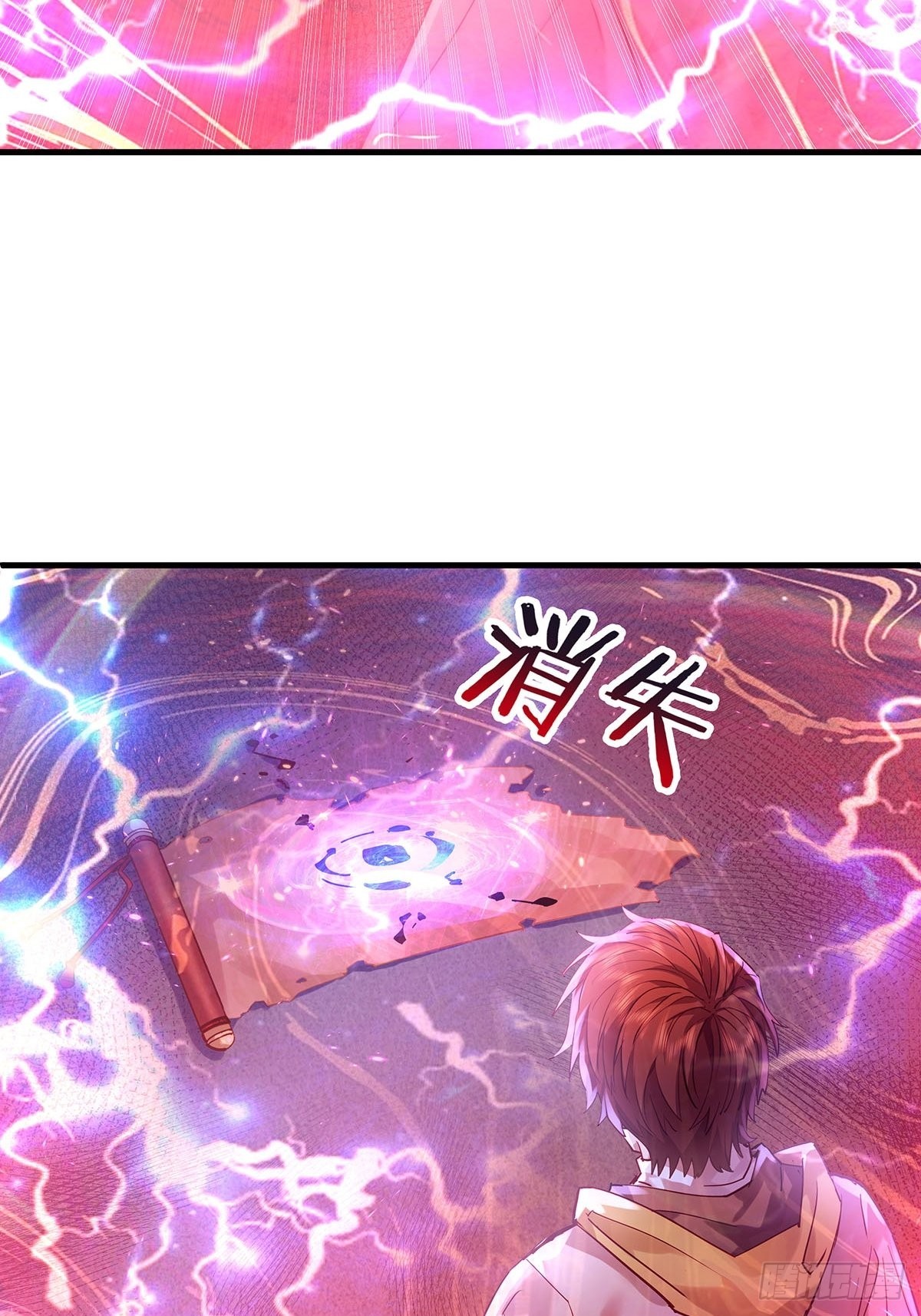 第50回 驾驭第二只厉灵-第51话