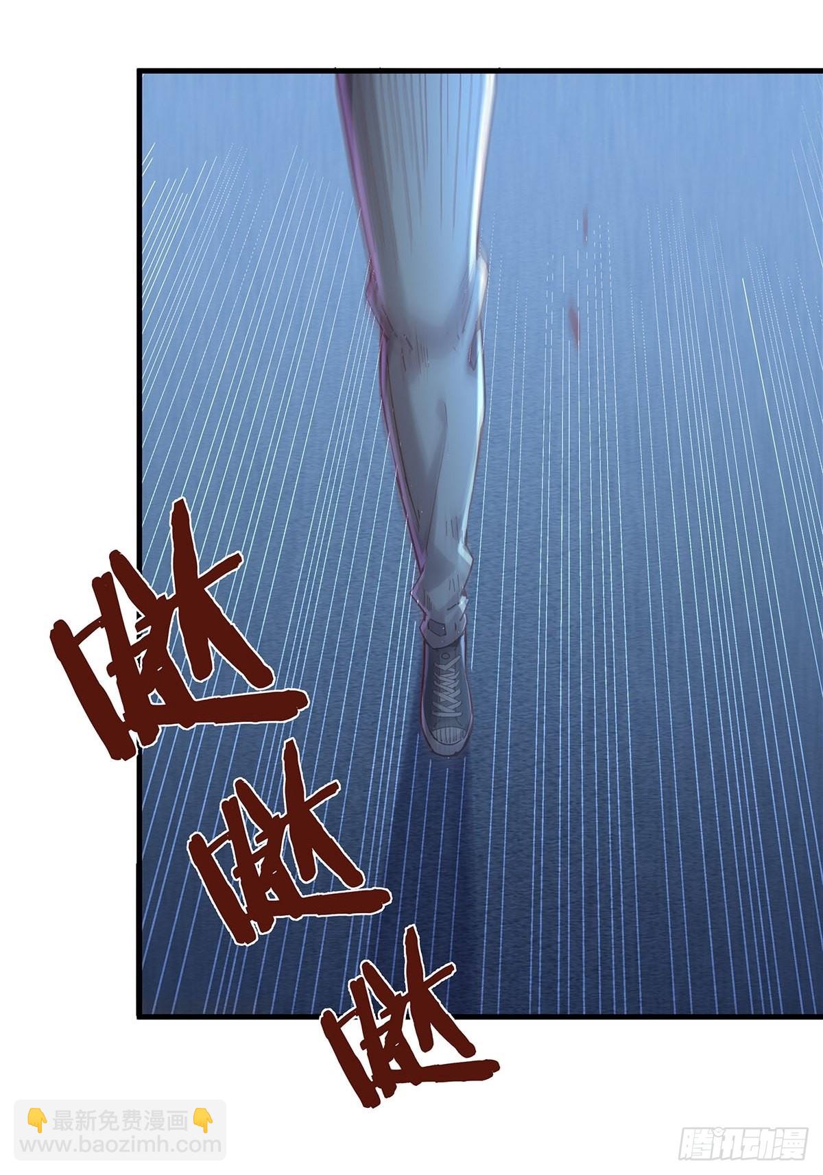 第50回 驾驭第二只厉灵-第51话