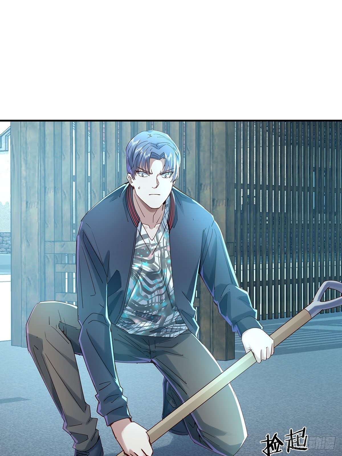第52回 不存在的人-第53话
