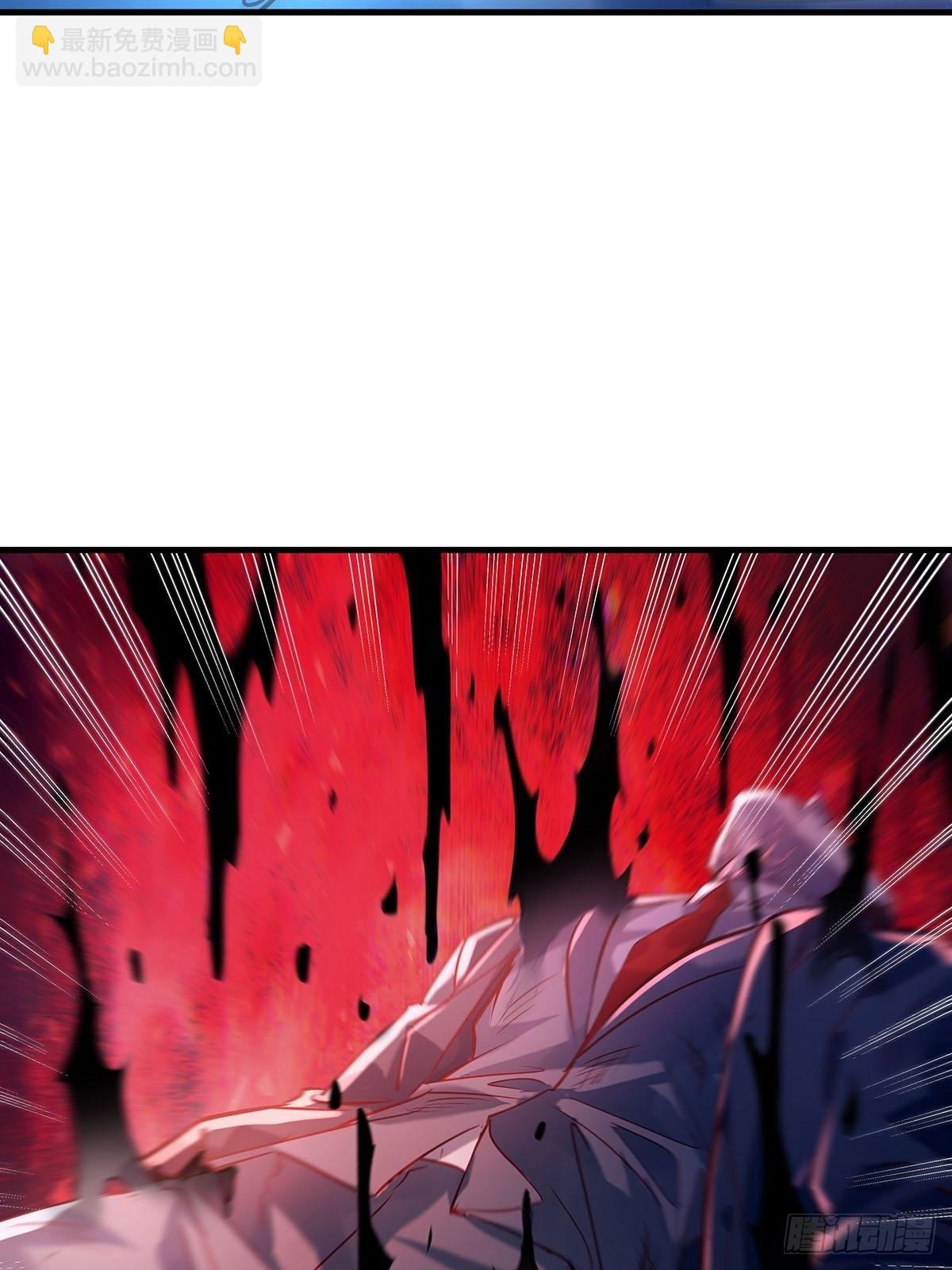第54回 算计-第55话