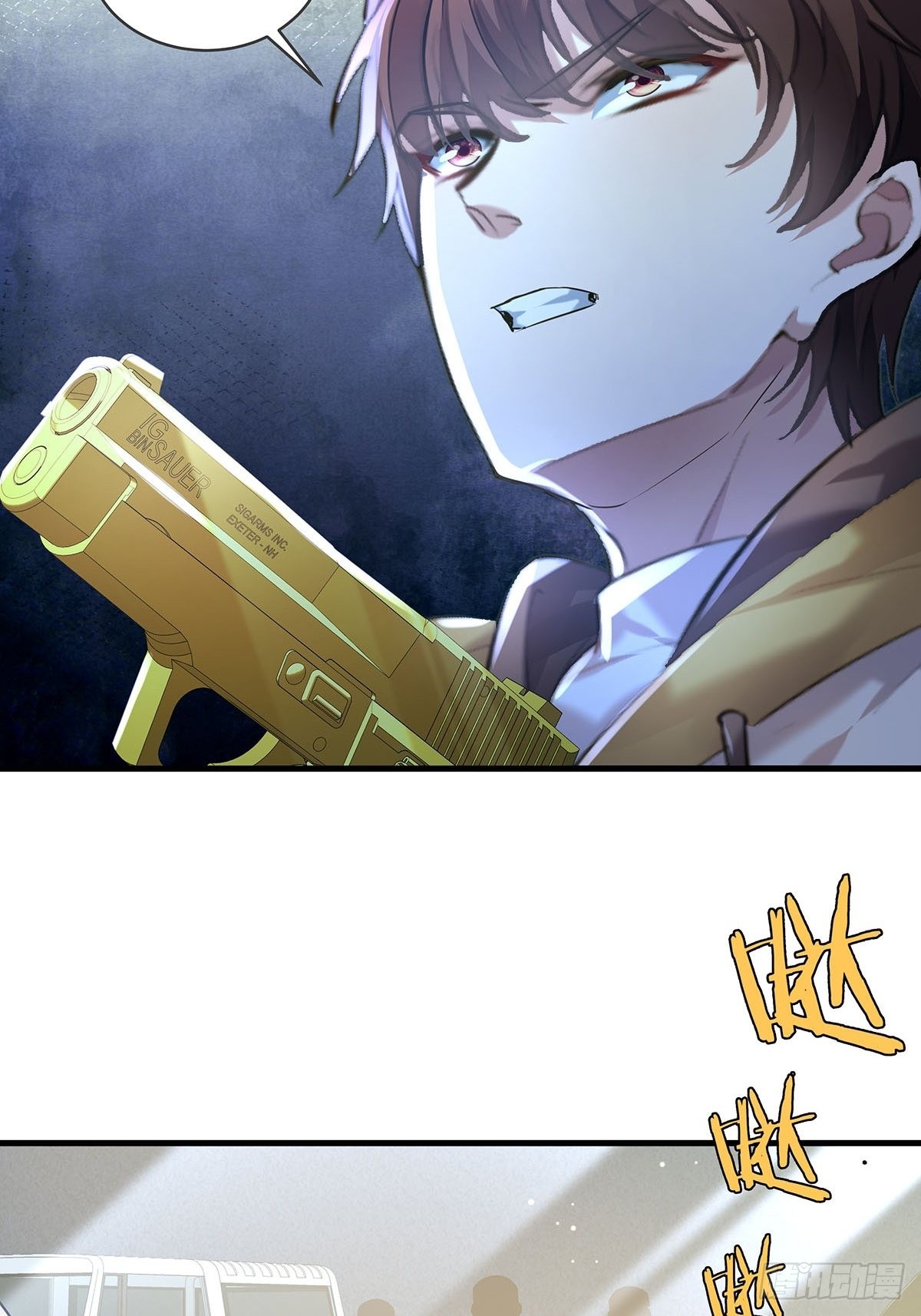第56回 总要有人负责！-第57话