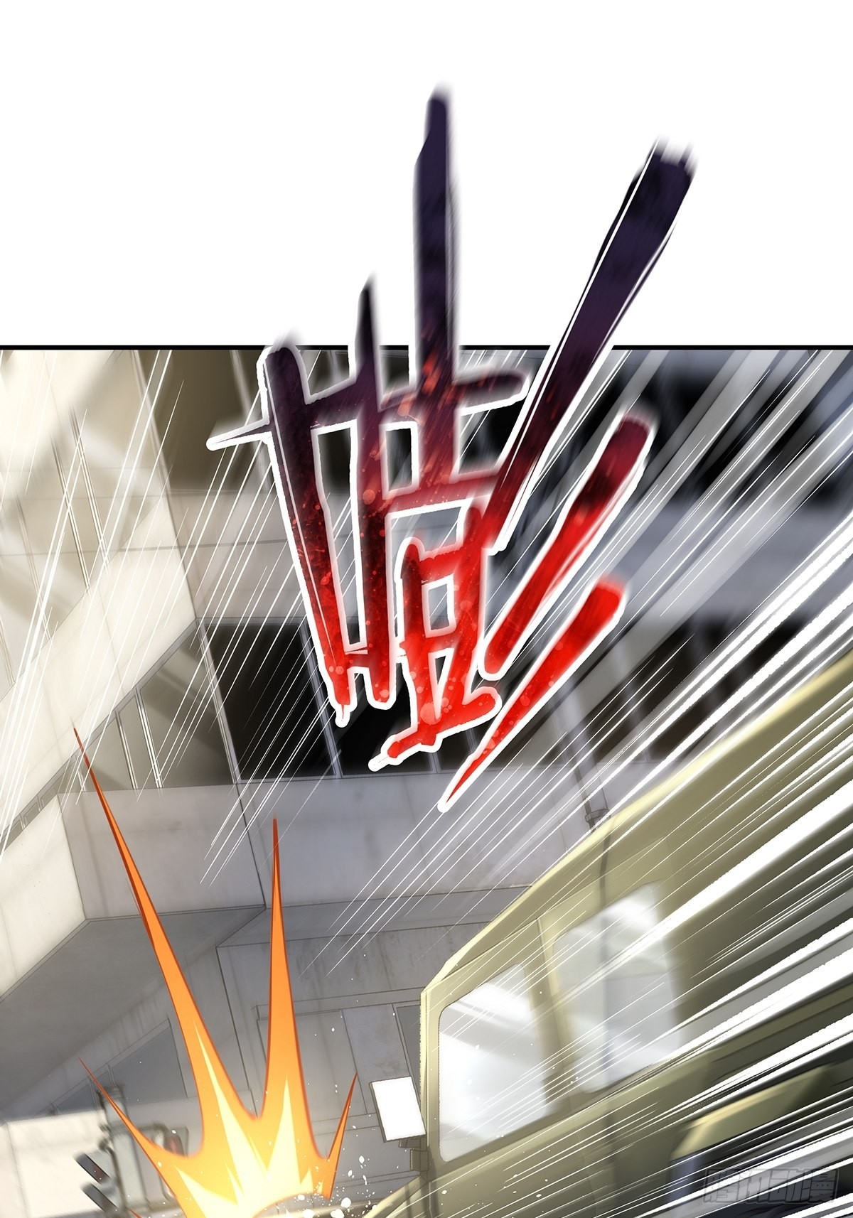 第60回 五个小目标-第61话