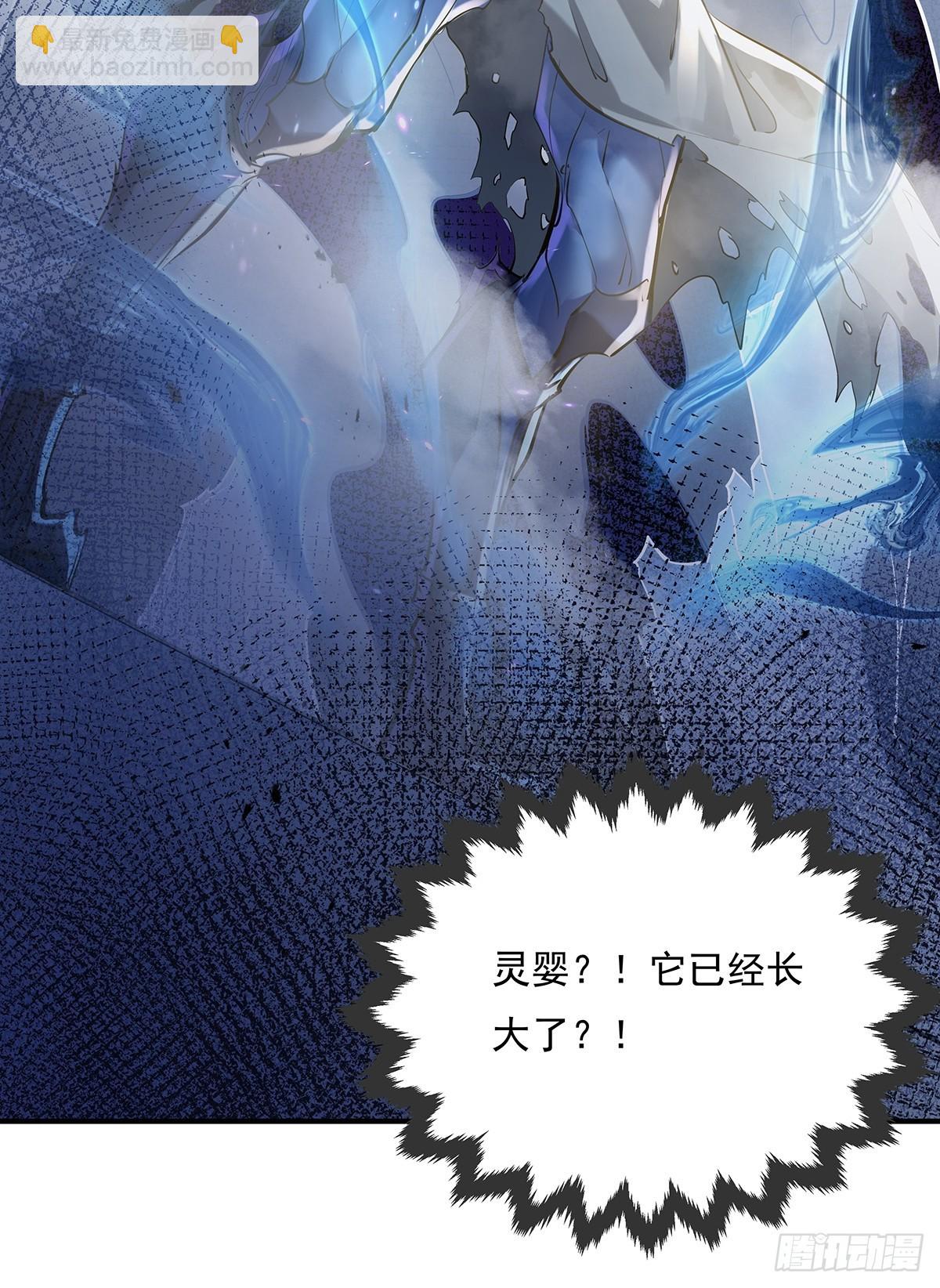第60回 五个小目标-第61话