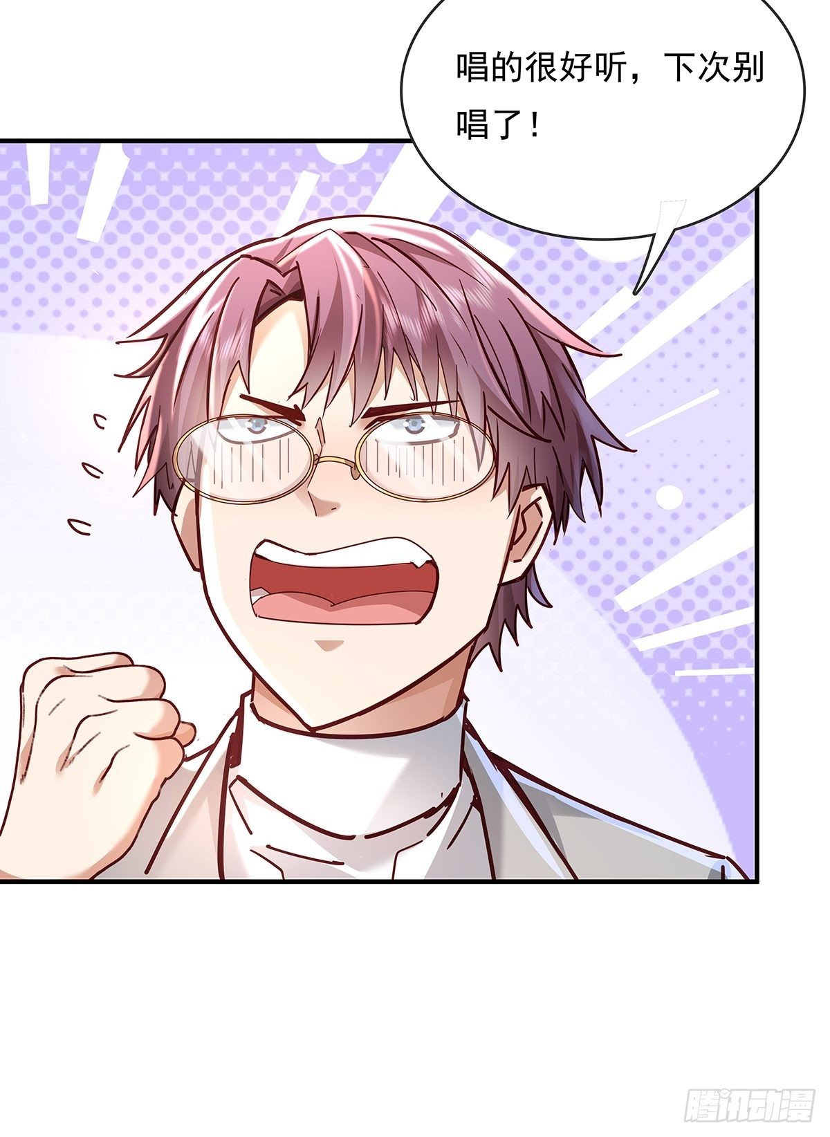 第64回 怎么哪都有灵？！-第65话