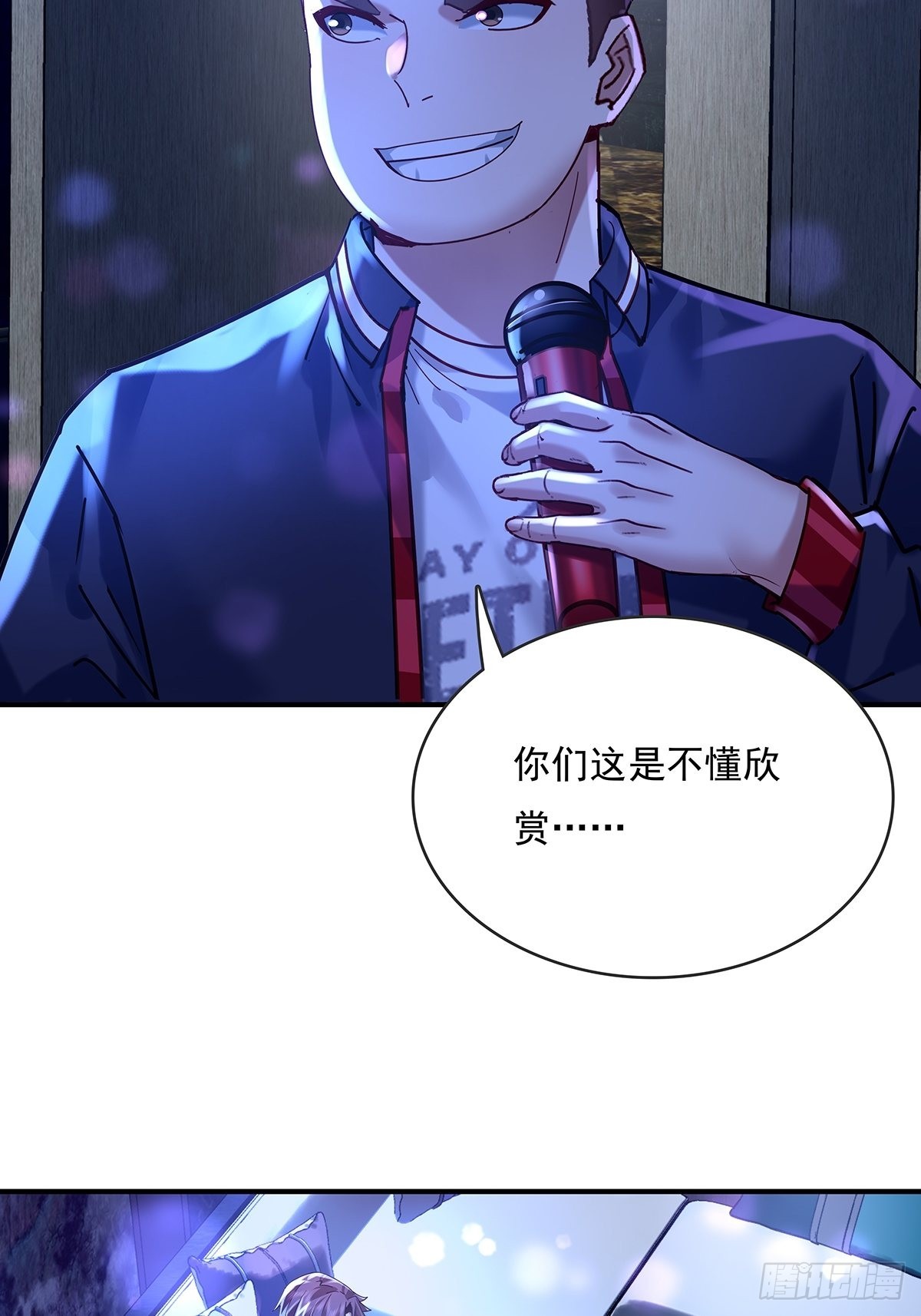 第64回 怎么哪都有灵？！-第65话