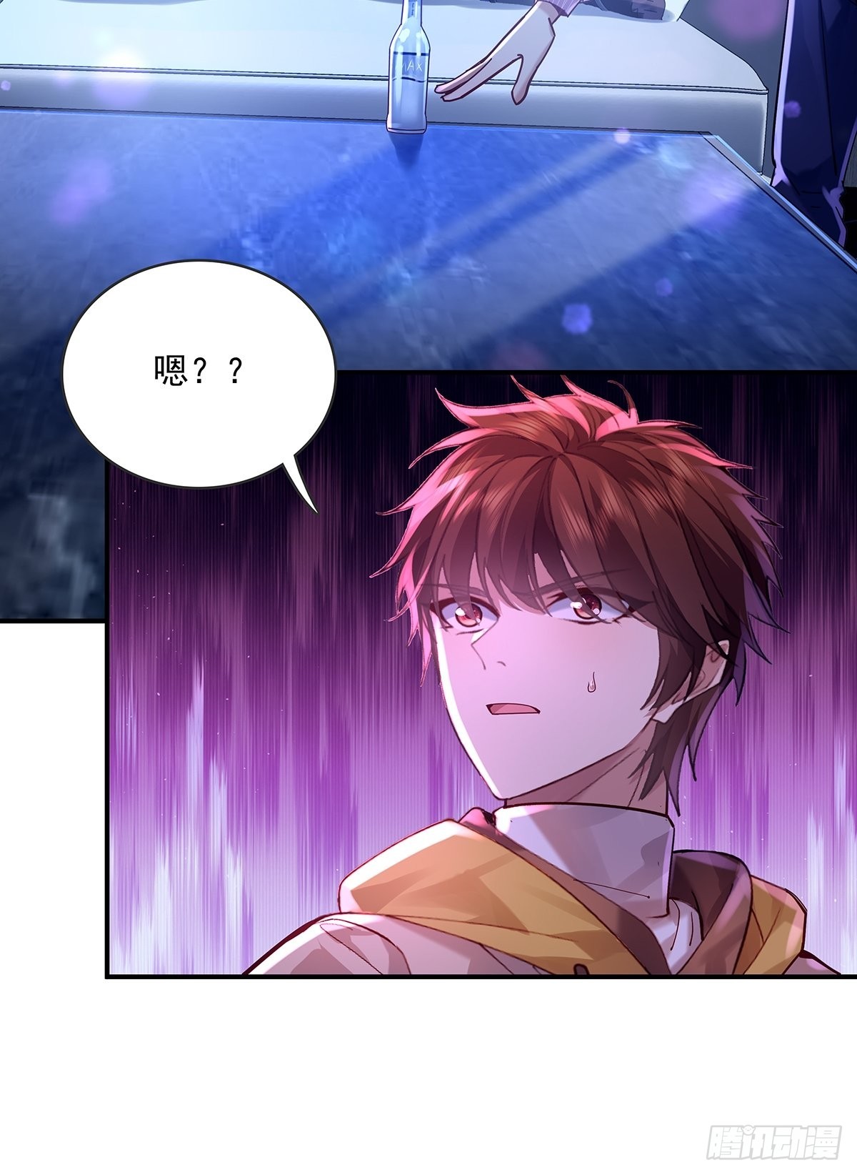 第64回 怎么哪都有灵？！-第65话