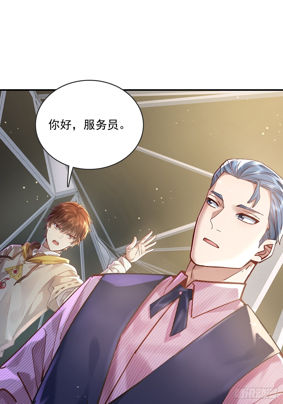 第64回 怎么哪都有灵？！-第65话