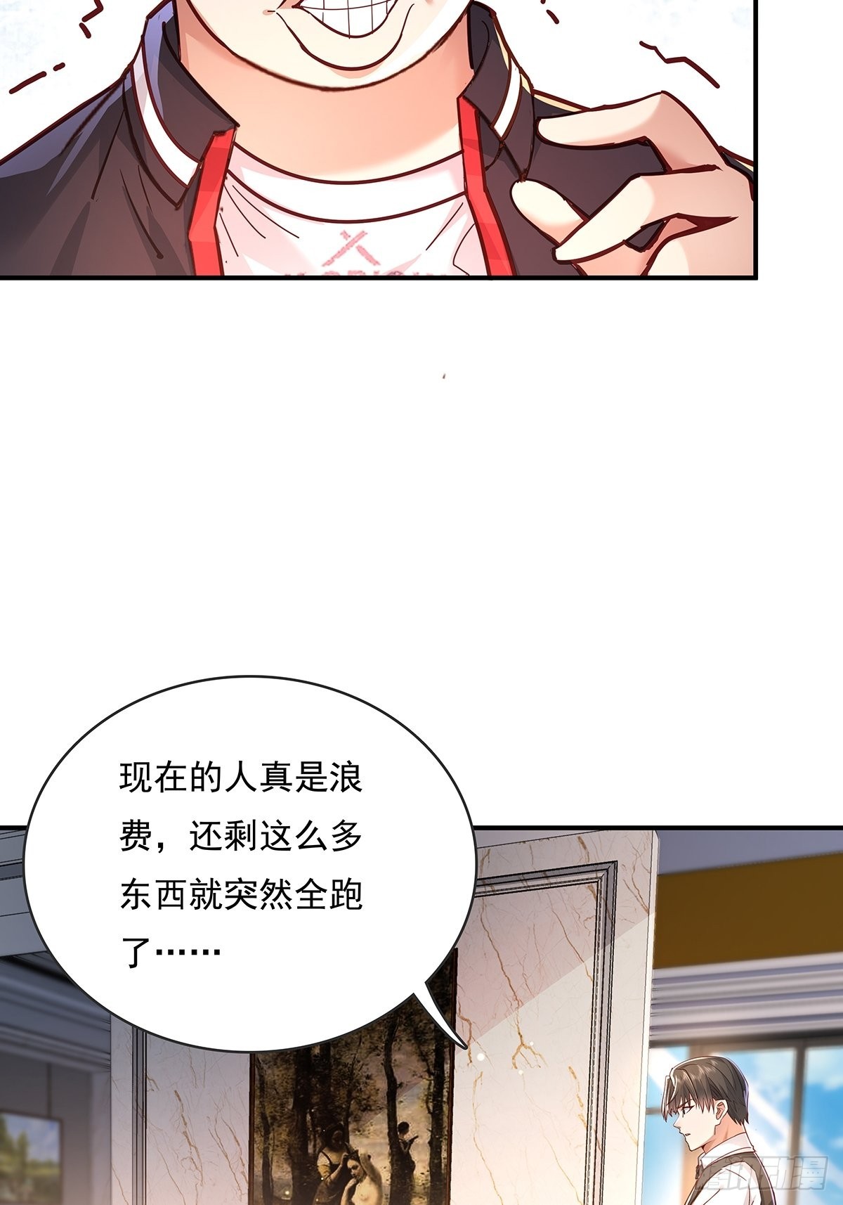 第64回 怎么哪都有灵？！-第65话