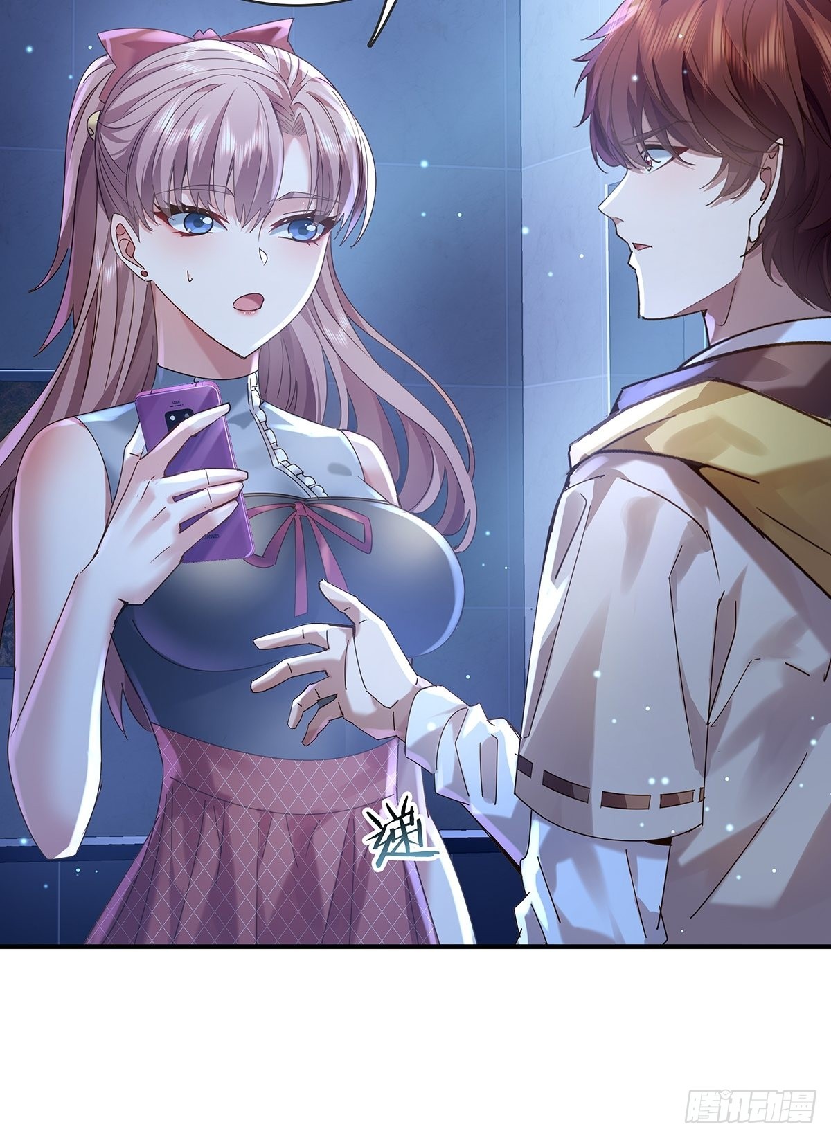第66回 是你在镜子里-第67话