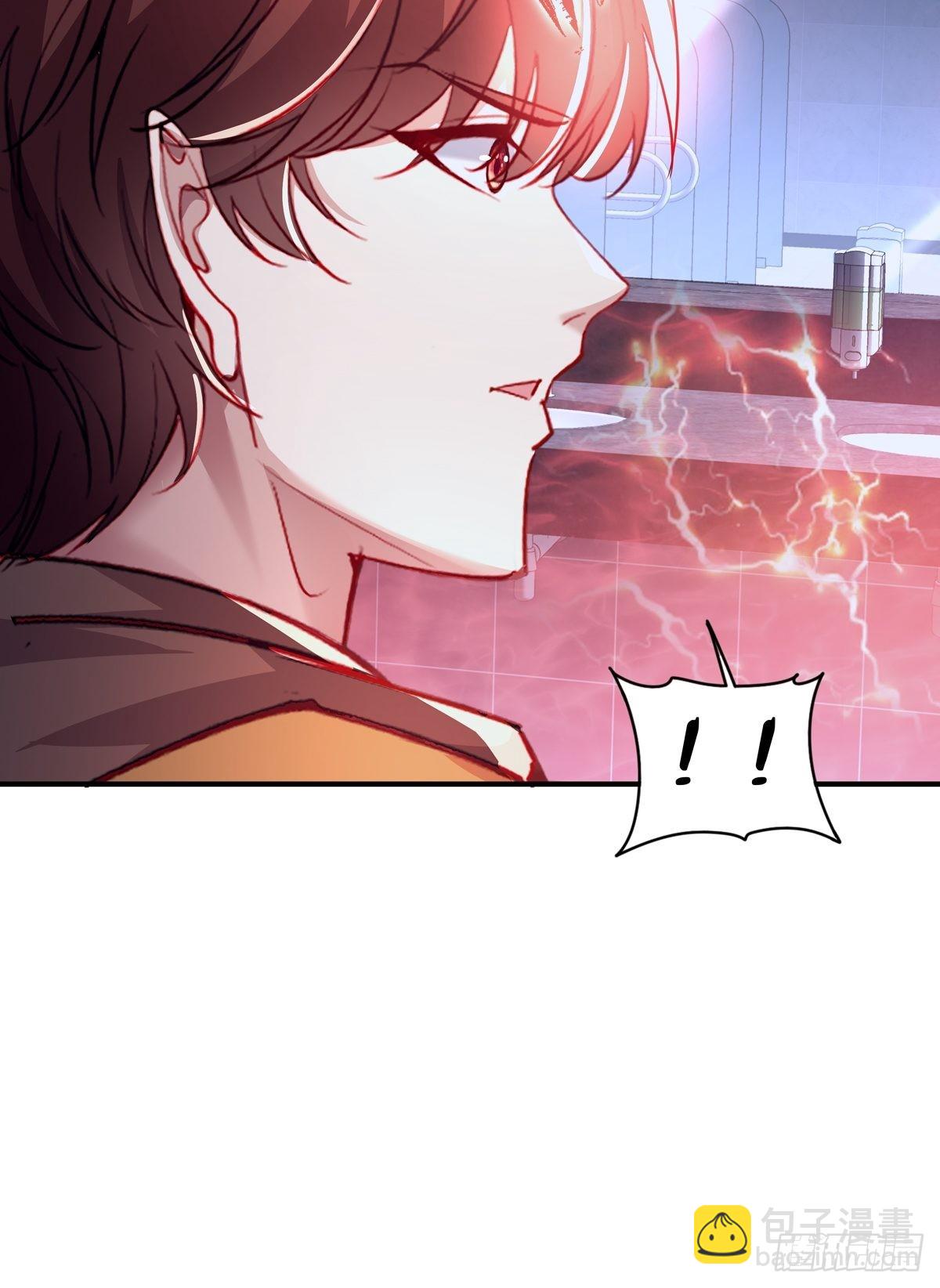 第68回 镜灵的规则-第69话