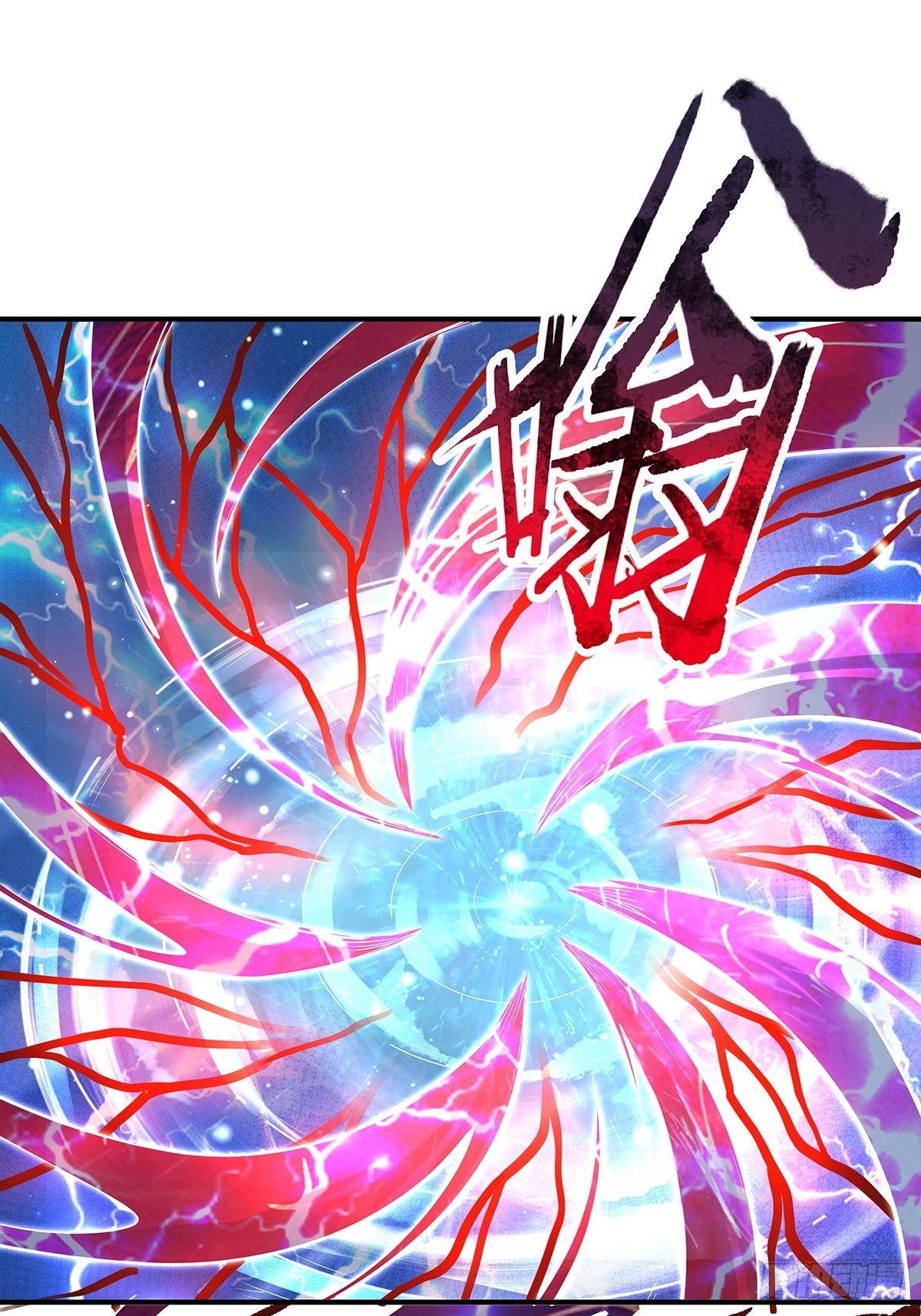 第68回 镜灵的规则-第69话
