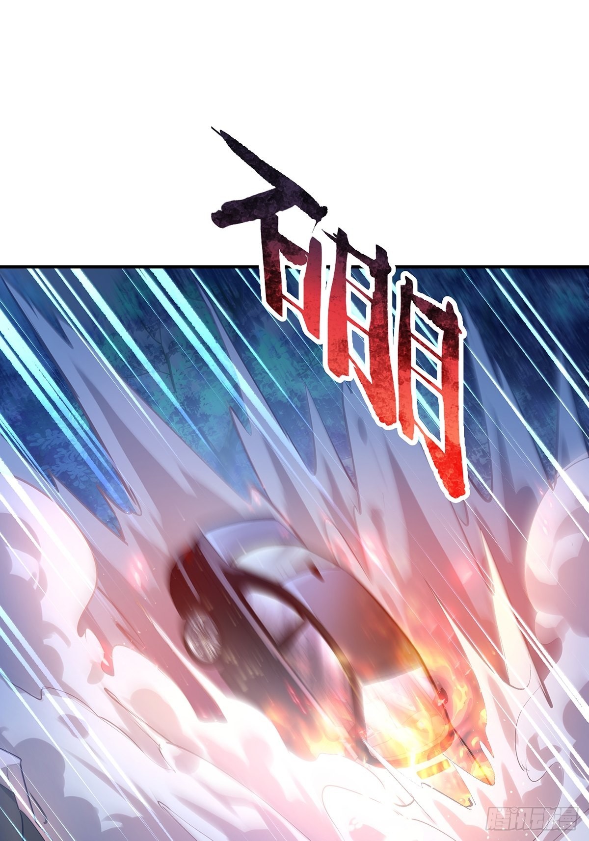 第70回 灵体复苏的来客-第71话