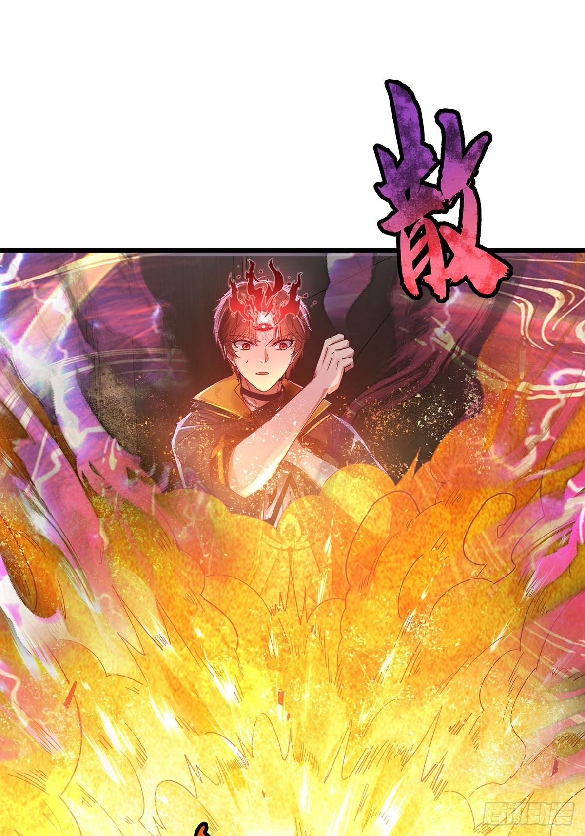 第72回 灵体可以脱离身体！-第73话