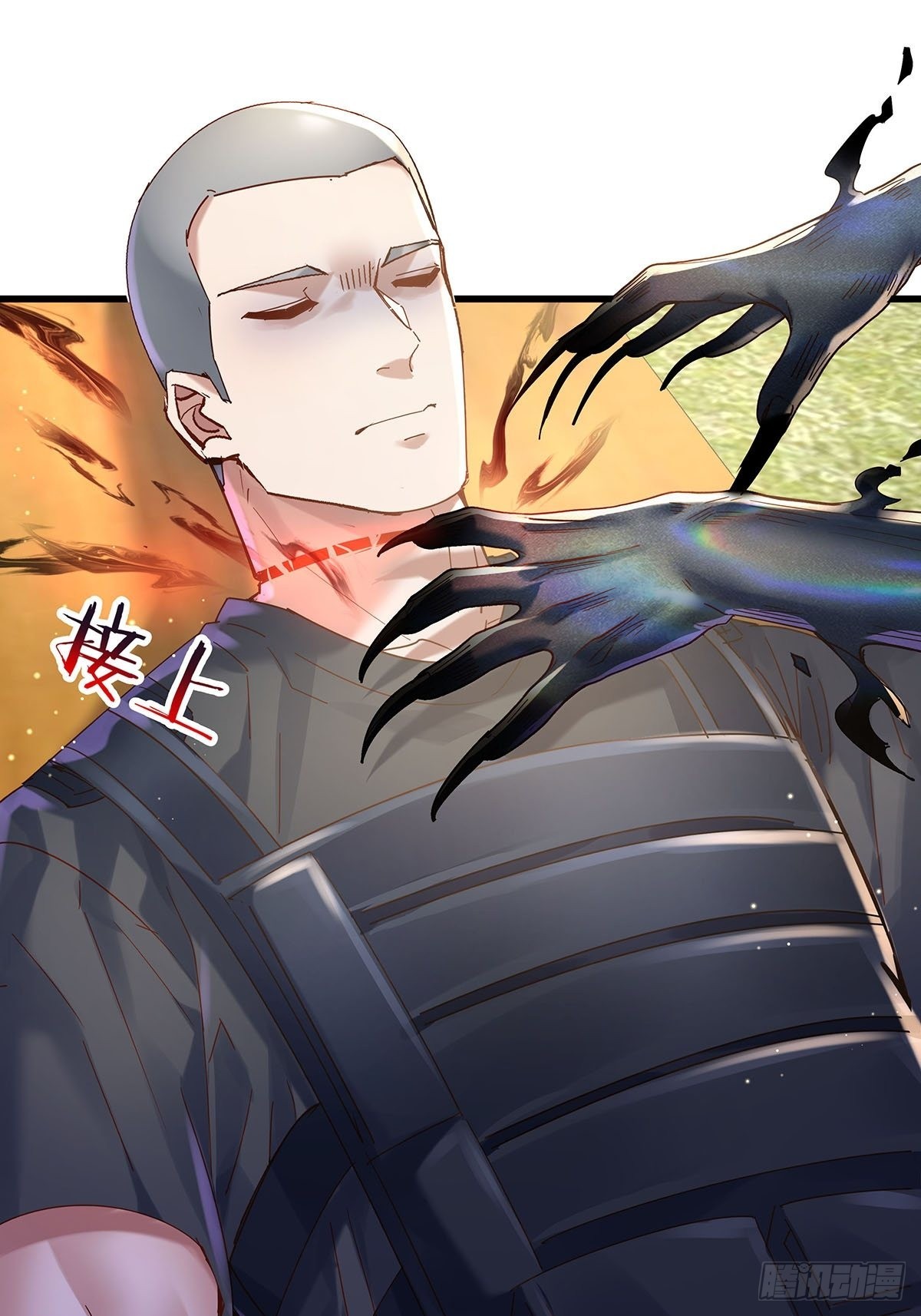 第72回 灵体可以脱离身体！-第73话