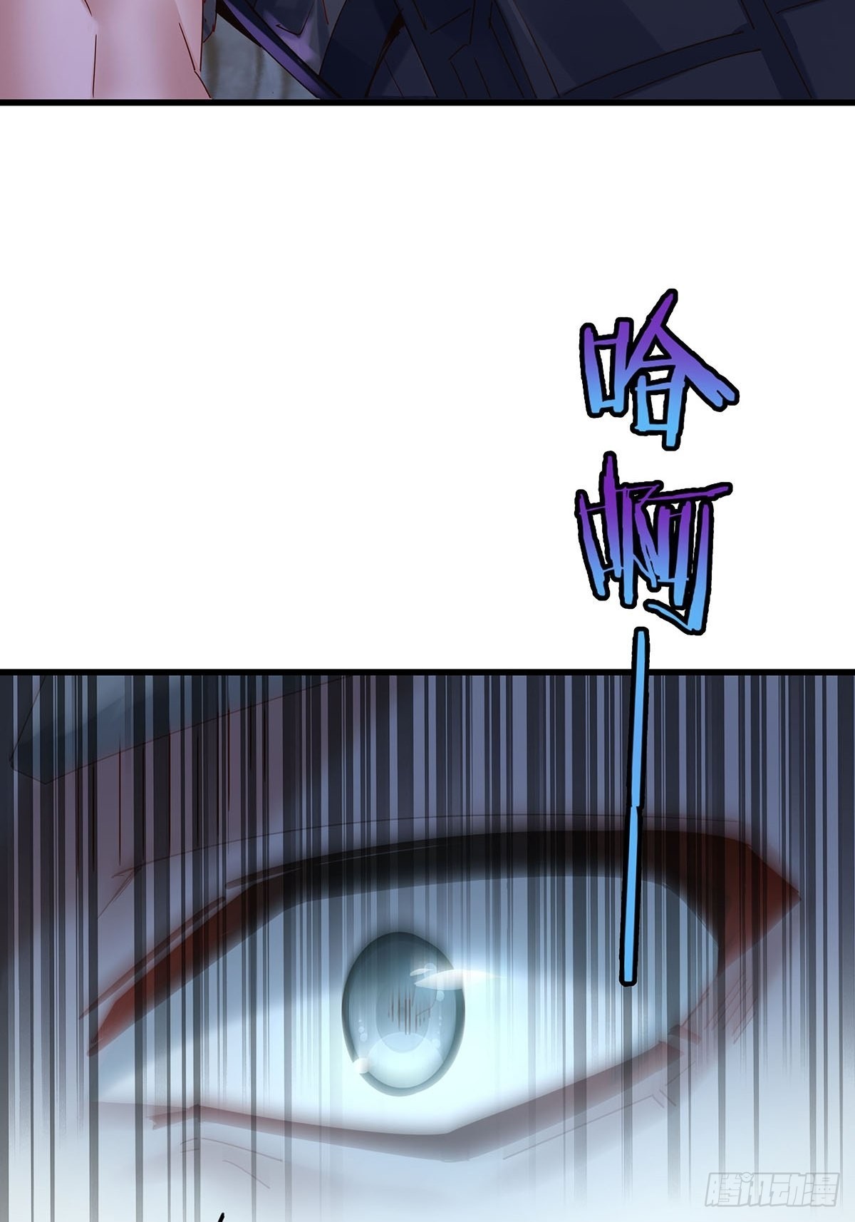 第72回 灵体可以脱离身体！-第73话