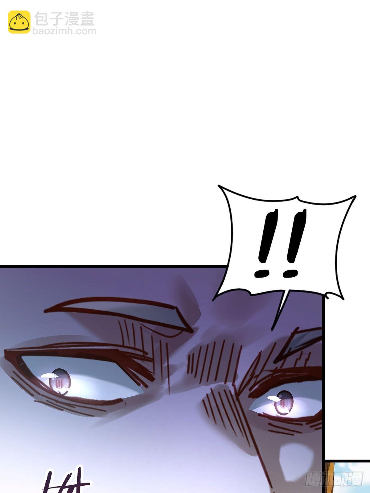 第72回 灵体可以脱离身体！-第73话