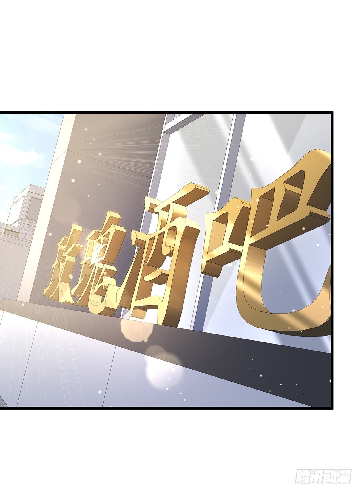 第77回 事件重演-第77话