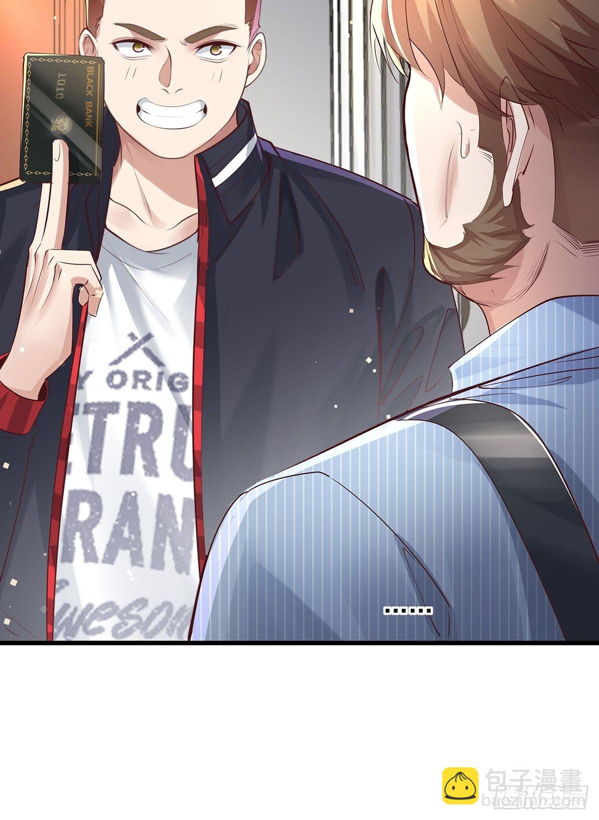 第77回 事件重演-第77话