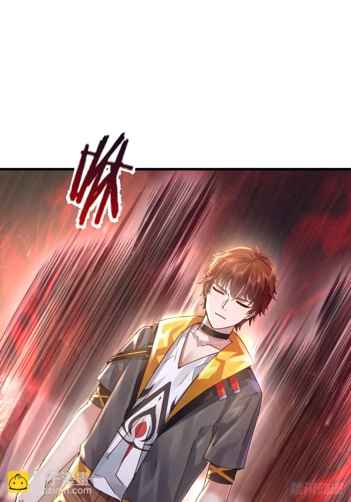 第78回 请求支援-第79话