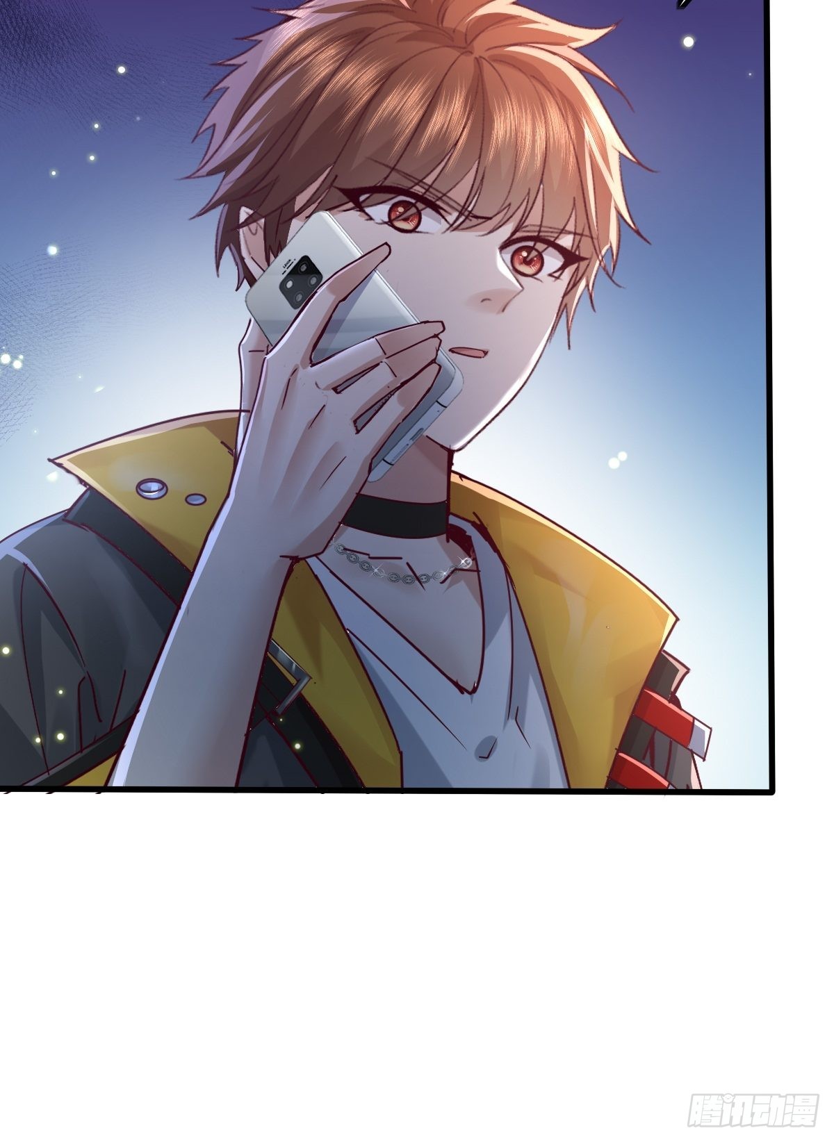 第78回 请求支援-第79话