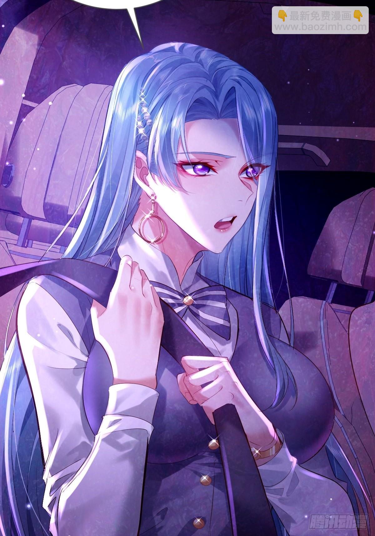 第80回 鬼脸童倩-第81话