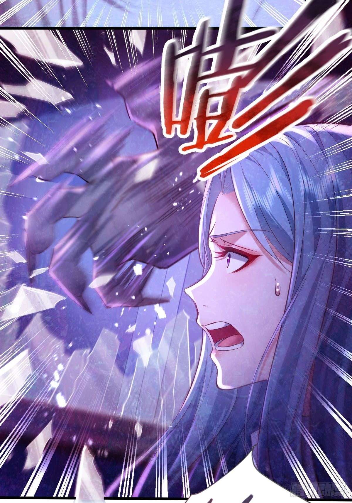 第80回 鬼脸童倩-第81话