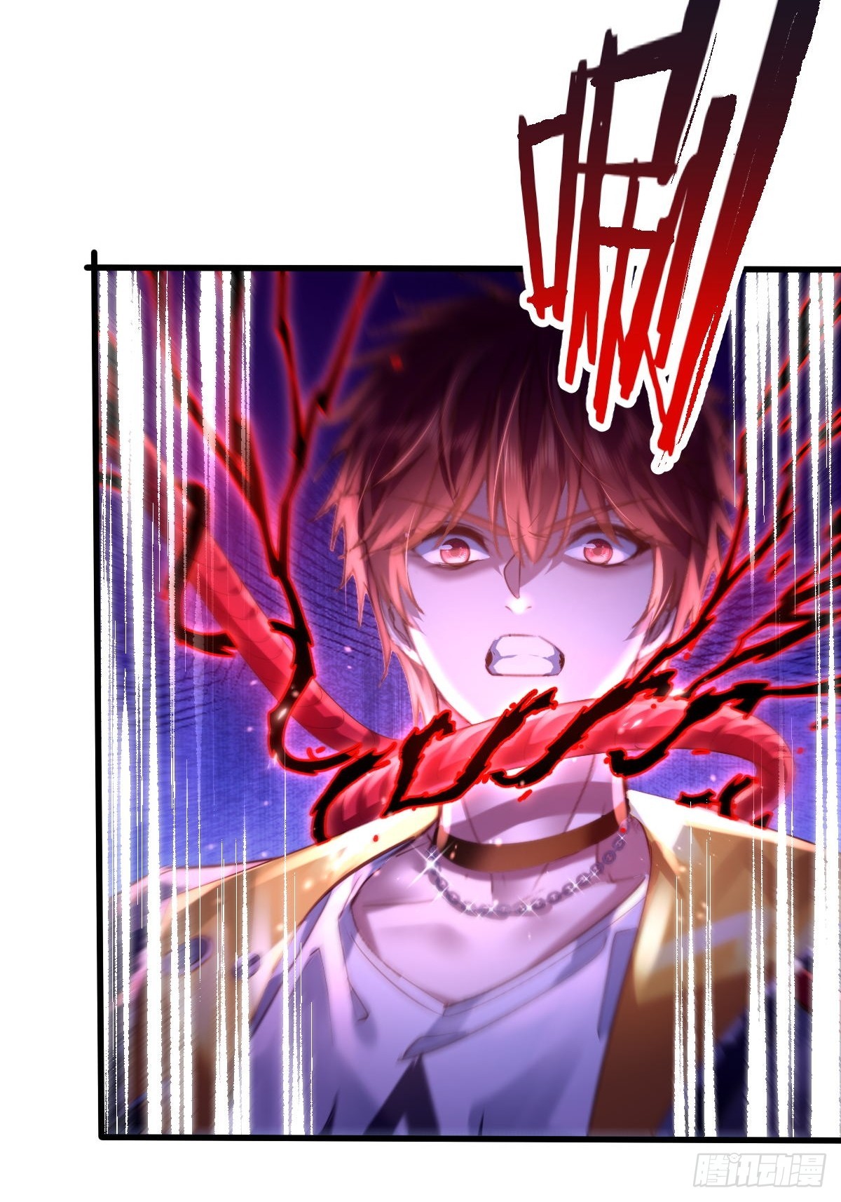 第84回 王岳出现-第85话