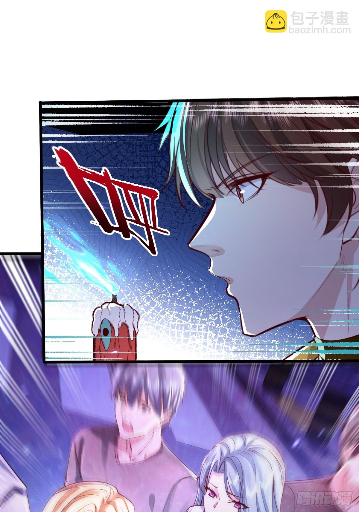 第86回 逃出灵域-第87话