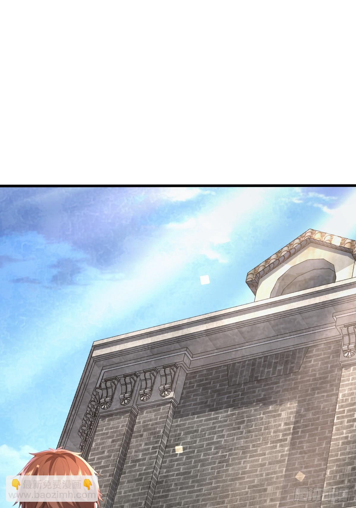 第88回 这宅子也太诡异了-第89话