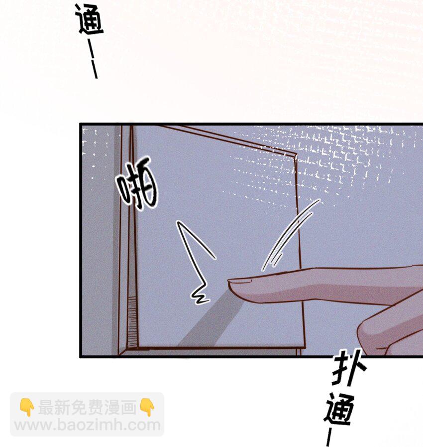 011 为什么我会这么高兴呢？-第11话