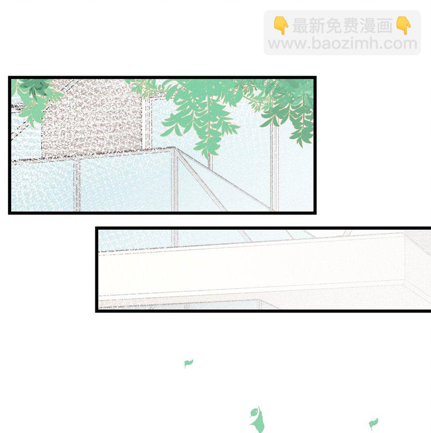 03 我今天没化妆。-第3话