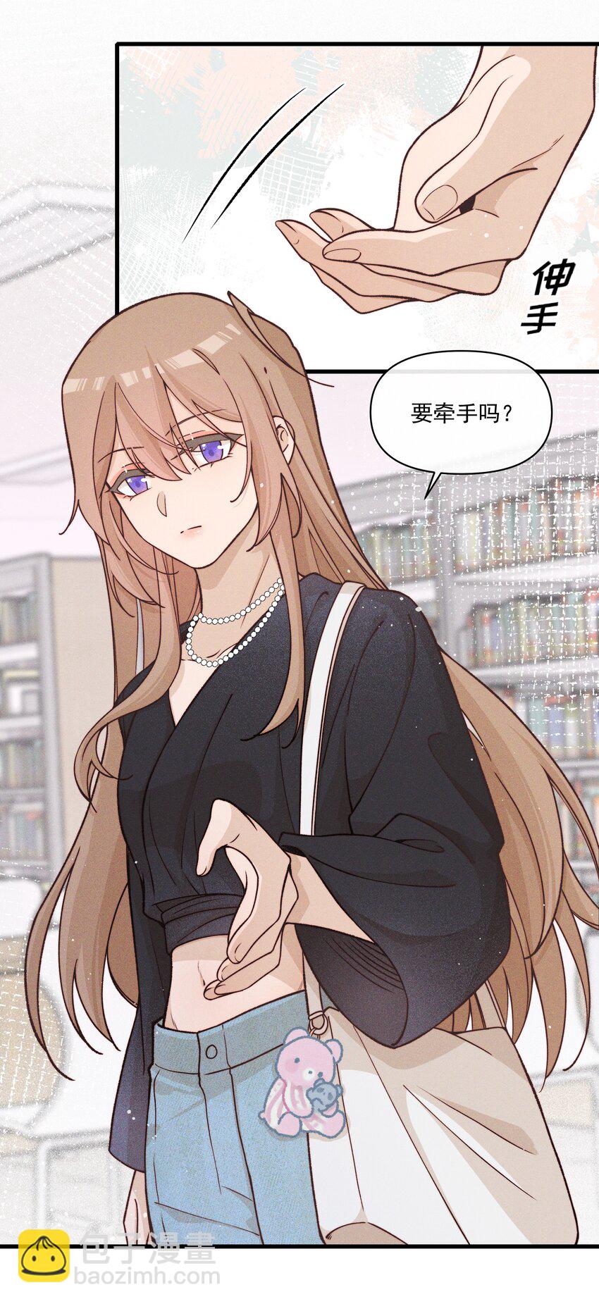 31 学以致用-第31话