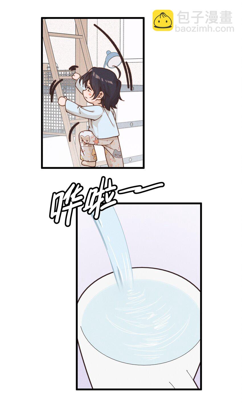 38 生气-第39话